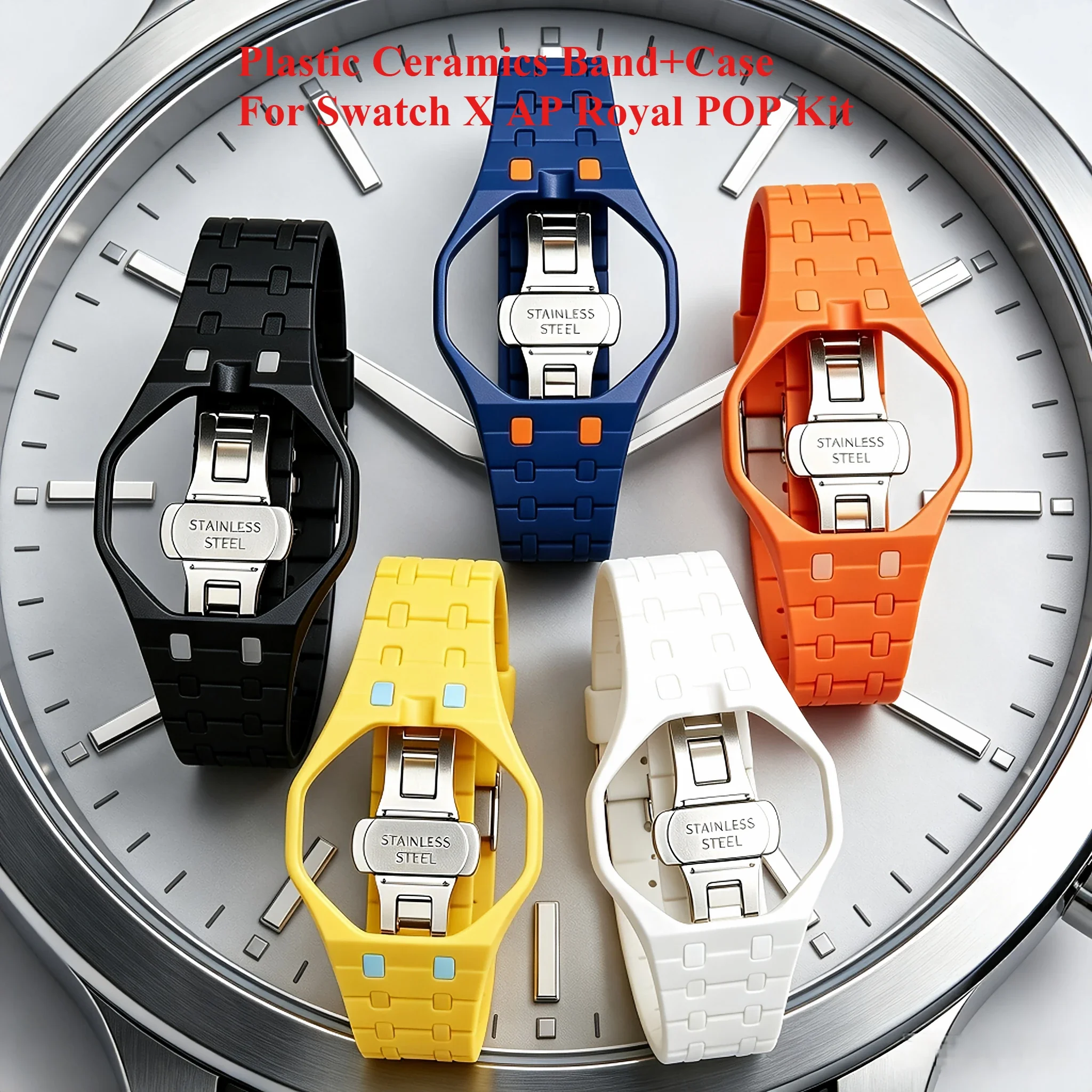 Luxury Watch Kit - Роскошный набор для модификации часов Swatch